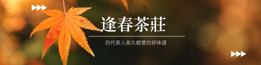 華西街夜市商圈