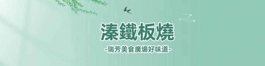 華西街夜市商圈