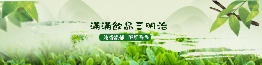 華西街夜市商圈