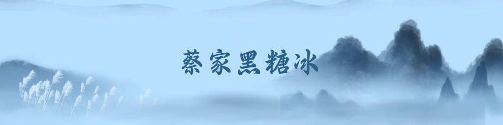 華西街夜市商圈
