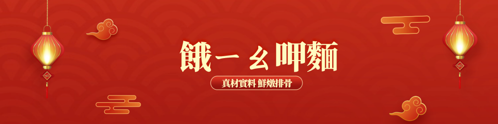華西街夜市商圈