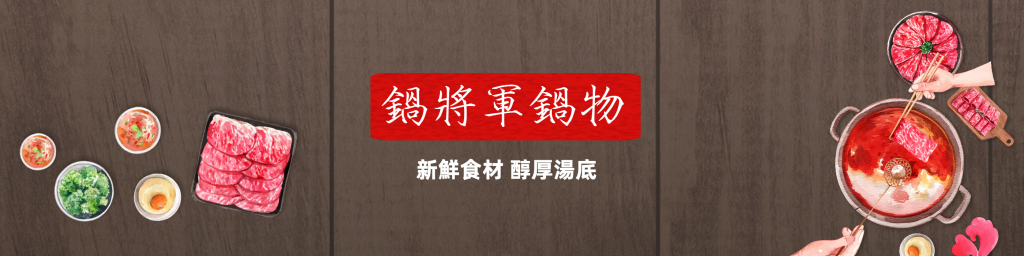 華西街夜市商圈