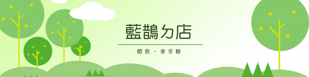 華西街夜市商圈