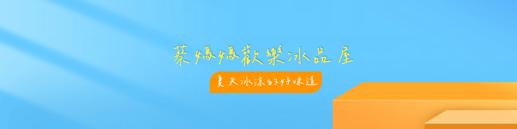 華西街夜市商圈