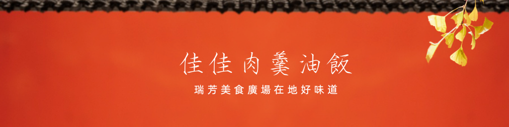 華西街夜市商圈