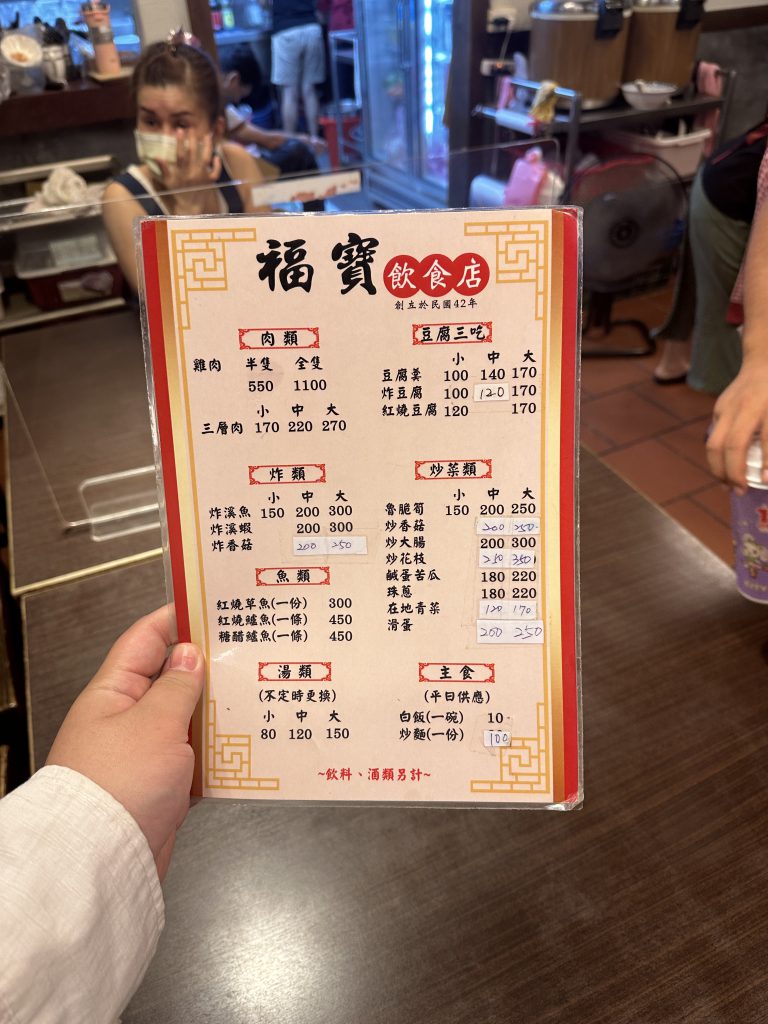 華西街夜市商圈