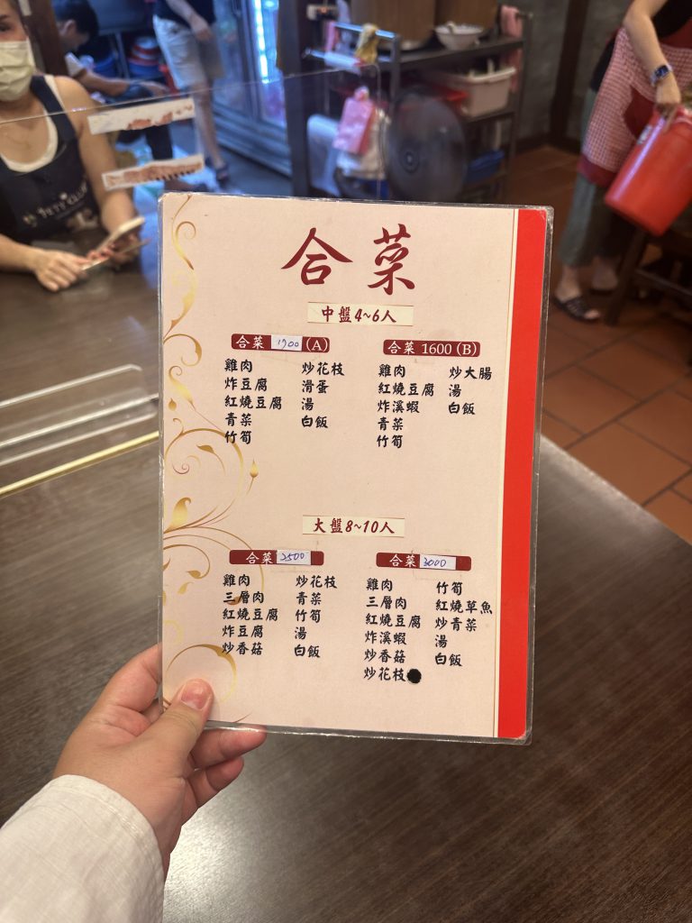 華西街夜市商圈