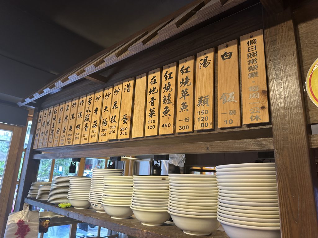 華西街夜市商圈