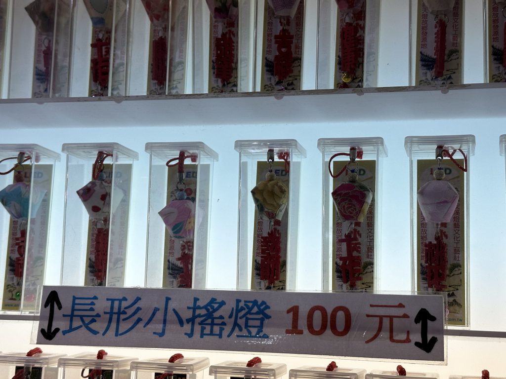 華西街夜市商圈