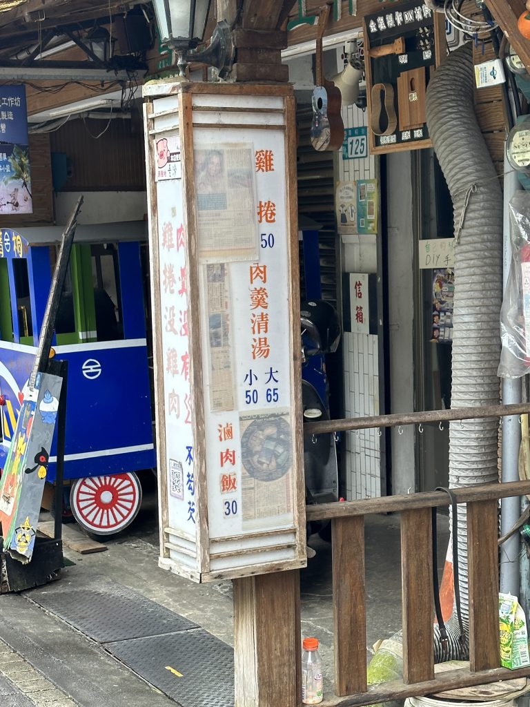 華西街夜市商圈