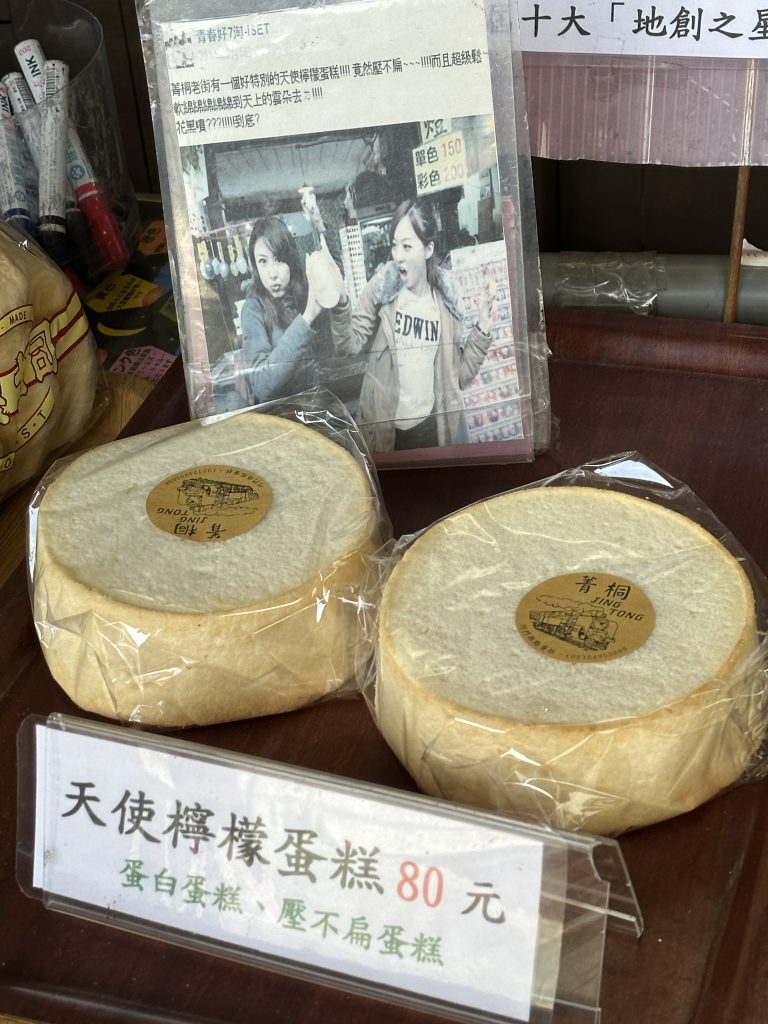 華西街夜市商圈