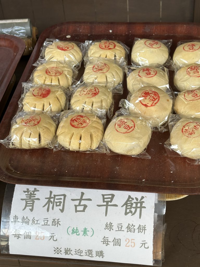 華西街夜市商圈