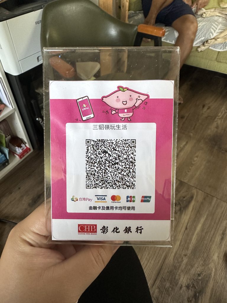 華西街夜市商圈