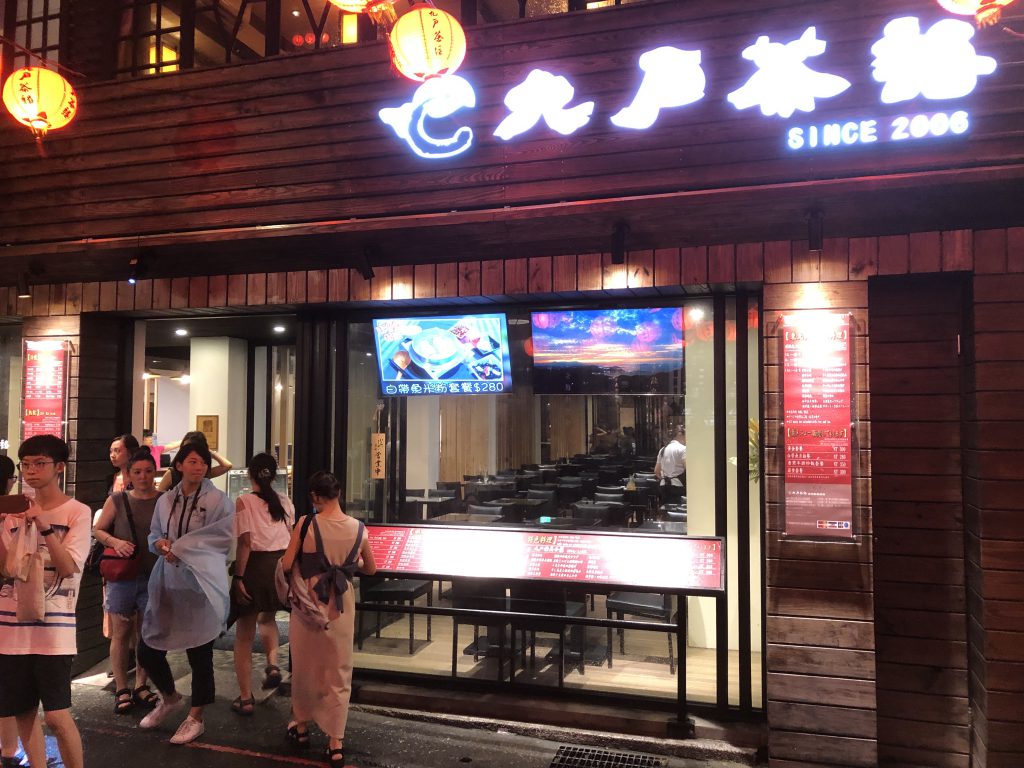 華西街夜市商圈