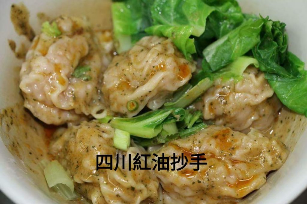 華西街夜市商圈