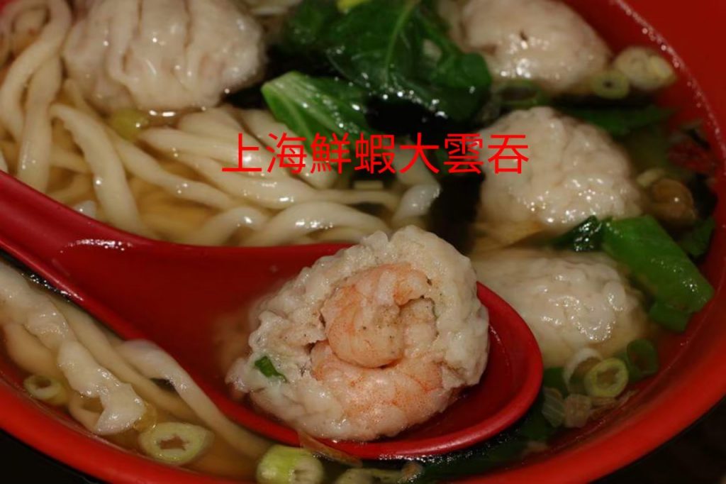 華西街夜市商圈