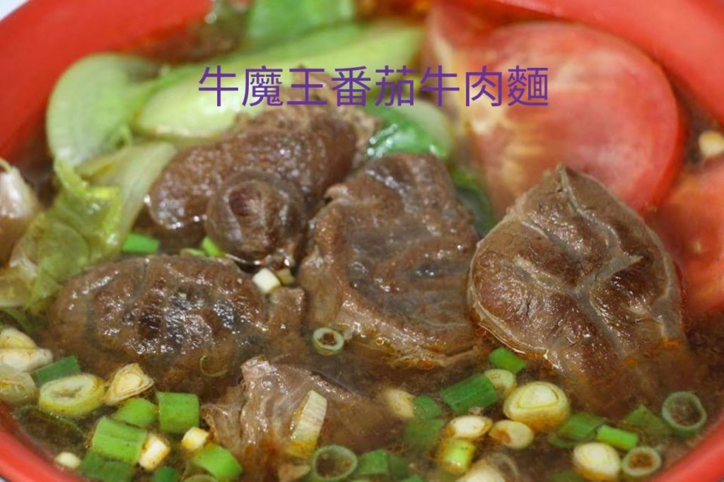 華西街夜市商圈