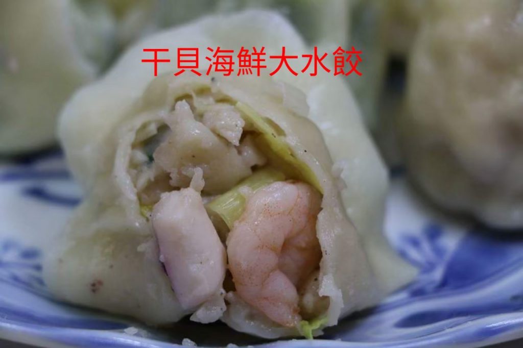 華西街夜市商圈