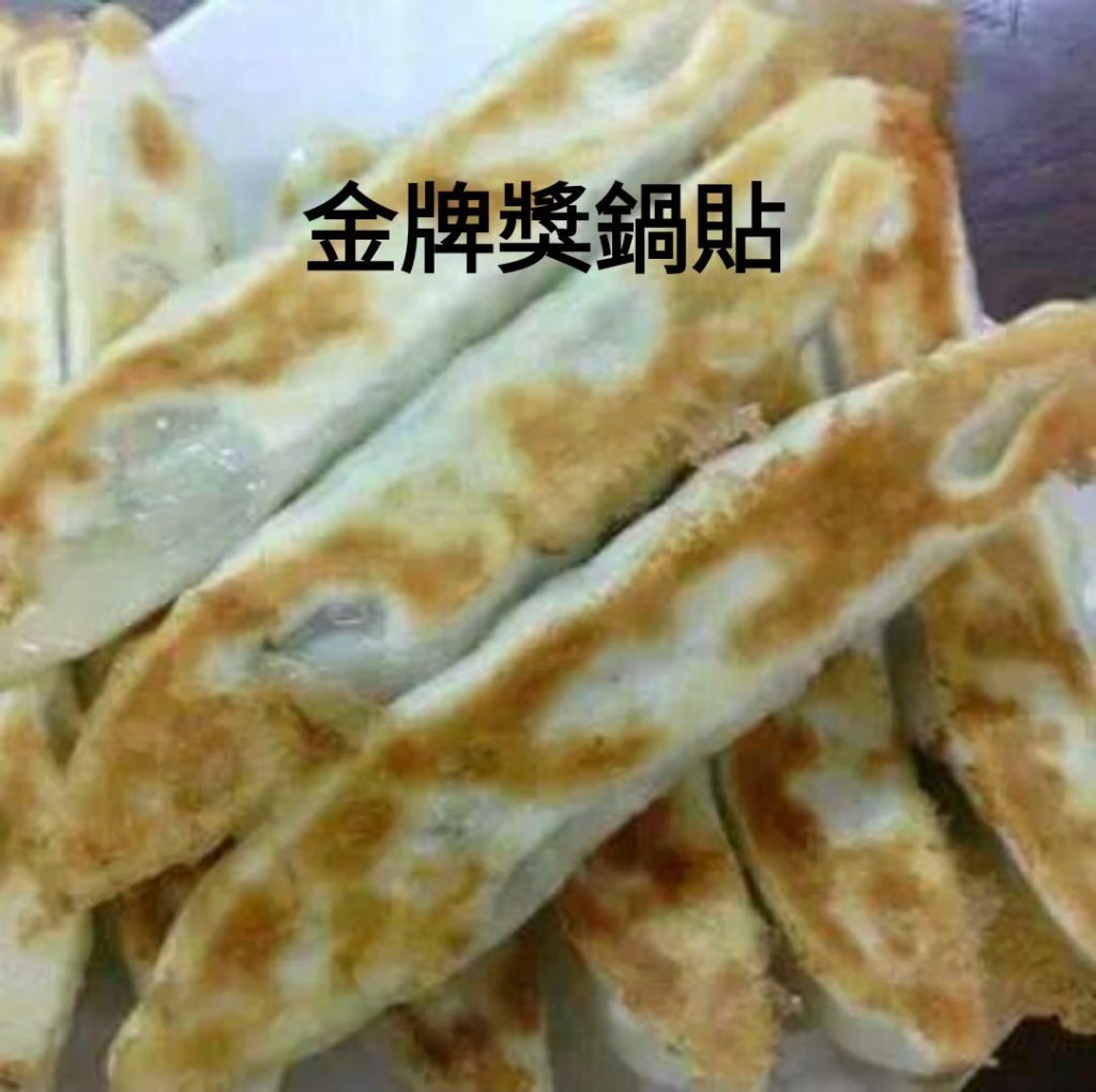 華西街夜市商圈