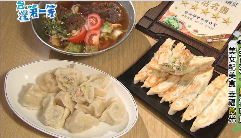 華西街夜市商圈