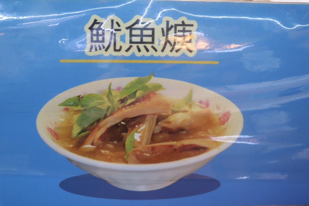 華西街夜市商圈