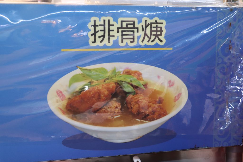 華西街夜市商圈