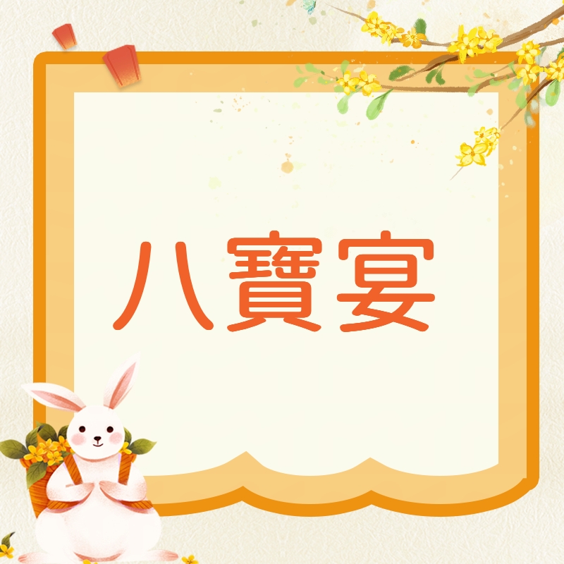 華西街夜市商圈