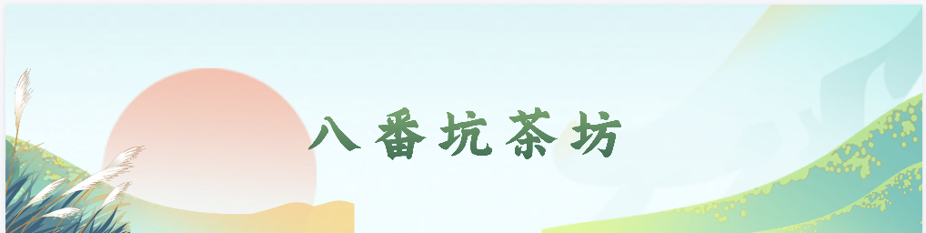 華西街夜市商圈