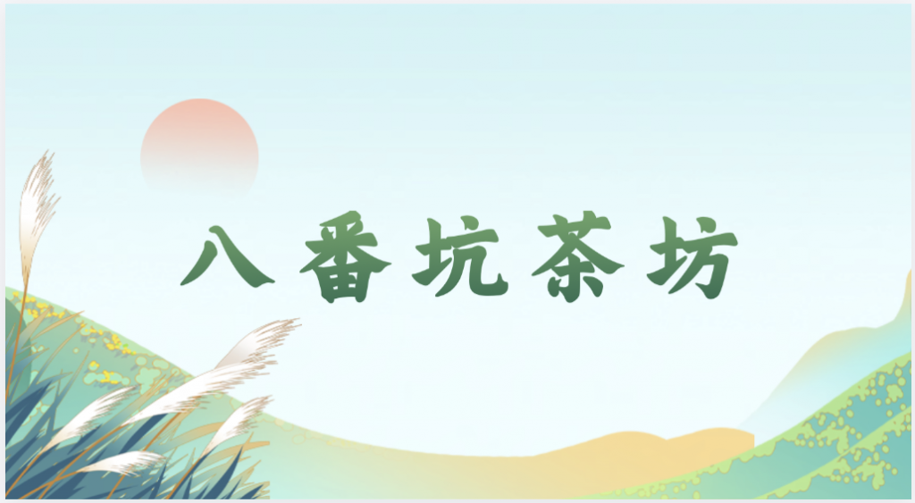 華西街夜市商圈