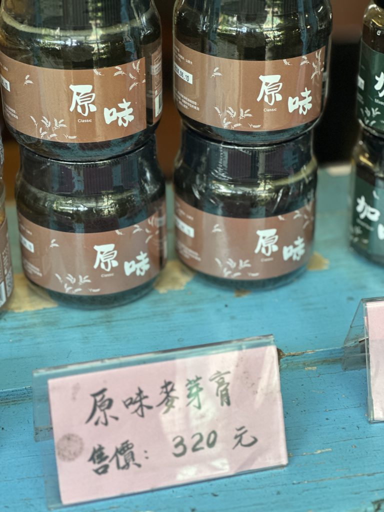 華西街夜市商圈