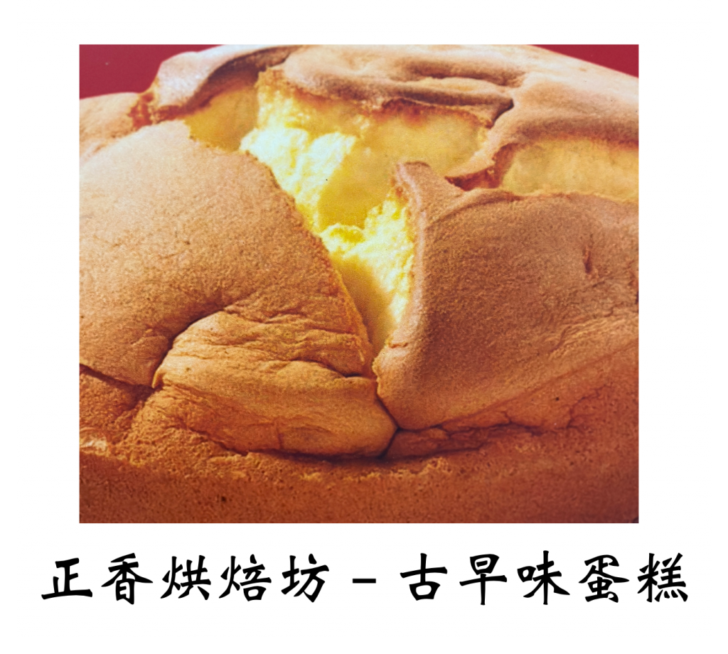 華西街夜市商圈