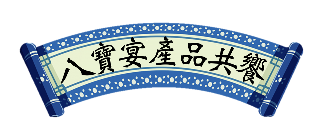 華西街夜市商圈