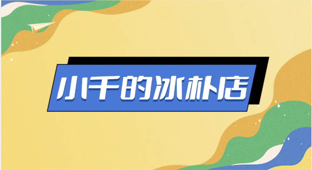 華西街夜市商圈