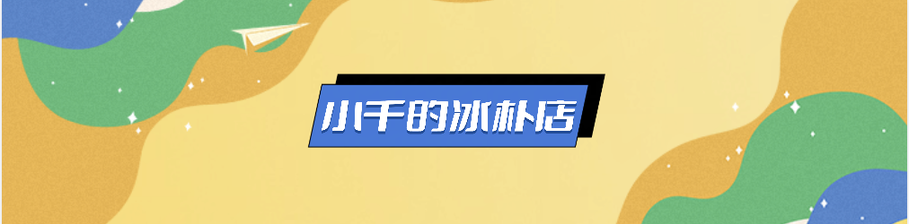 華西街夜市商圈