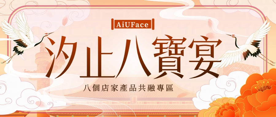 華西街夜市商圈