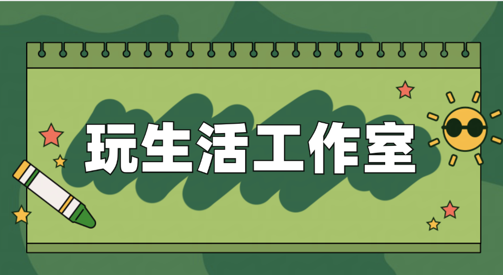 華西街夜市商圈