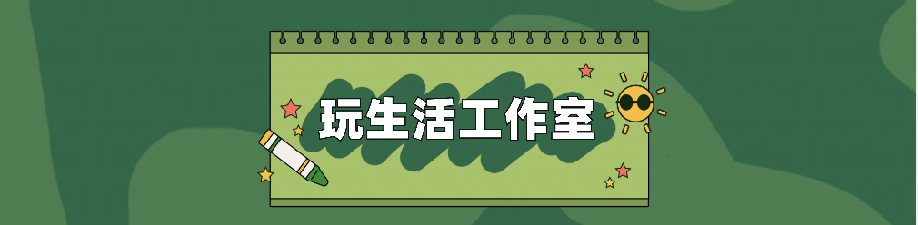 華西街夜市商圈