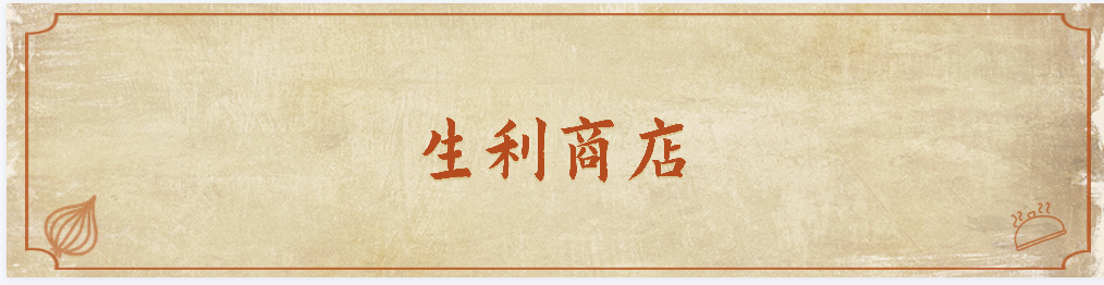 華西街夜市商圈