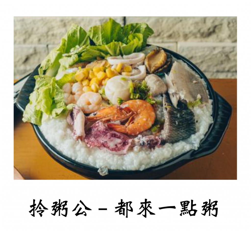 華西街夜市商圈