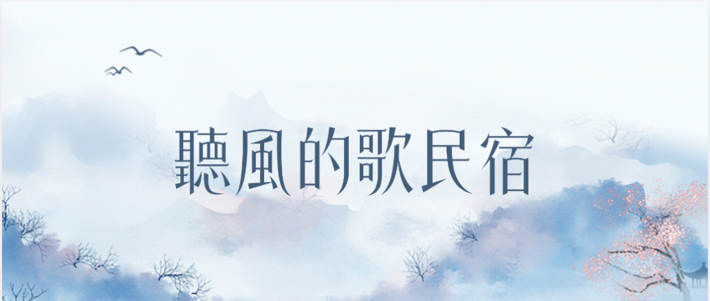 華西街夜市商圈
