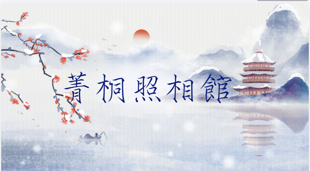 華西街夜市商圈
