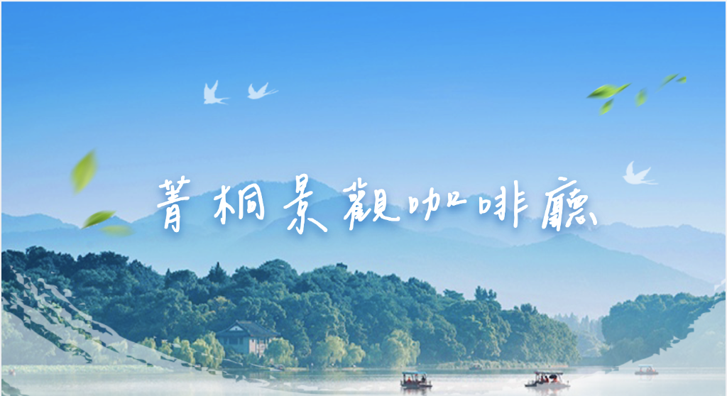 華西街夜市商圈