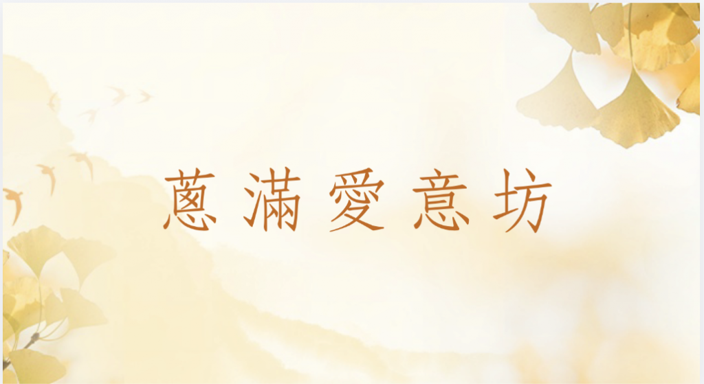 華西街夜市商圈