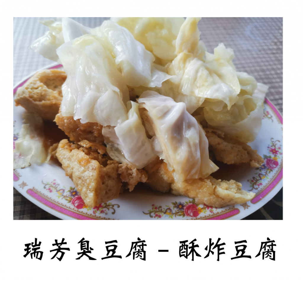 華西街夜市商圈