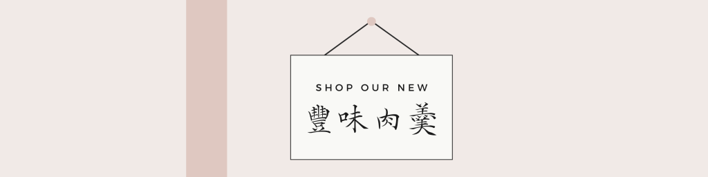 華西街夜市商圈
