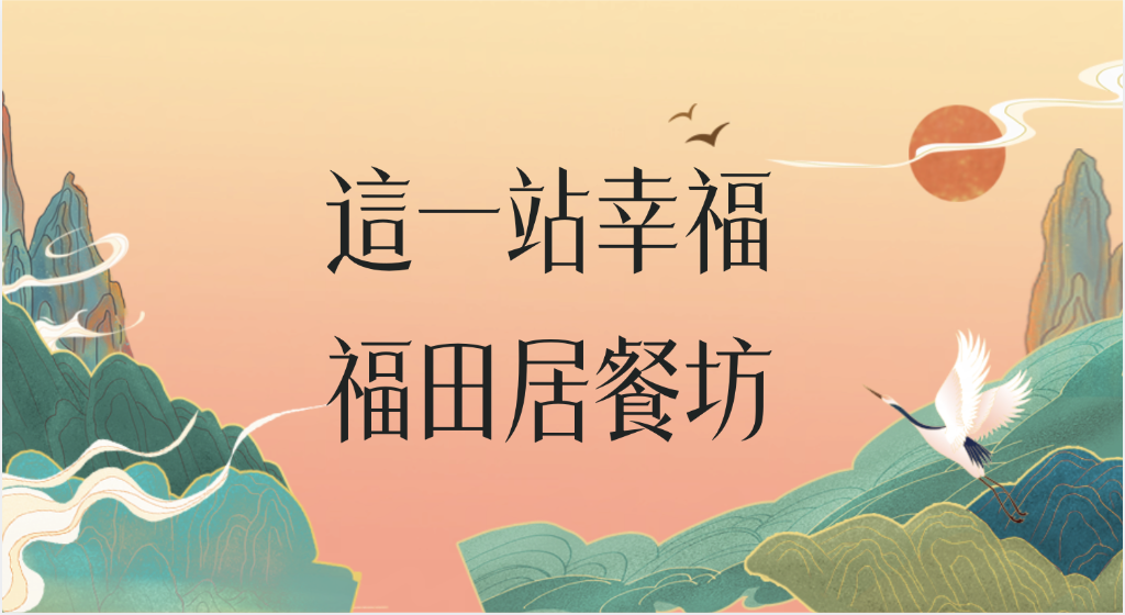 華西街夜市商圈