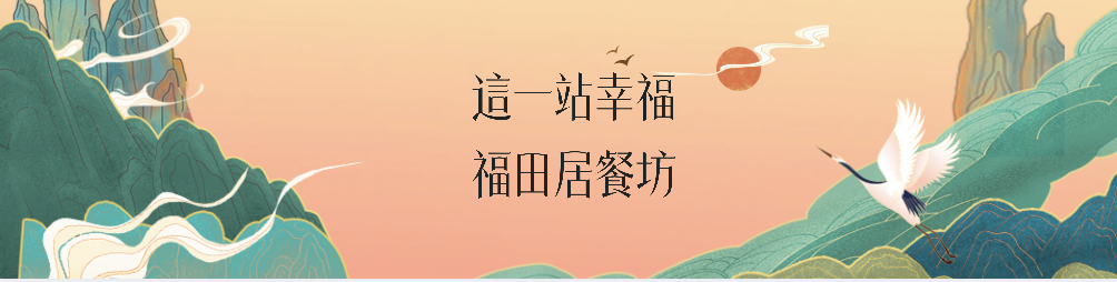 華西街夜市商圈