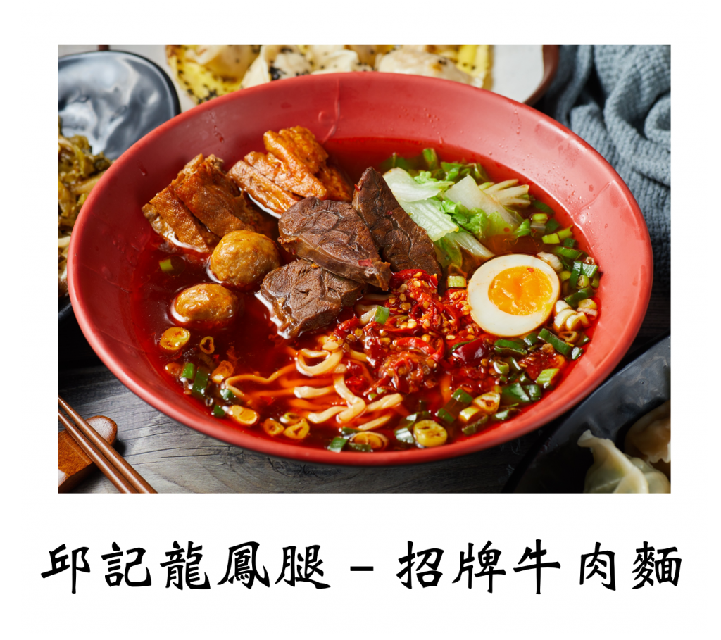 華西街夜市商圈