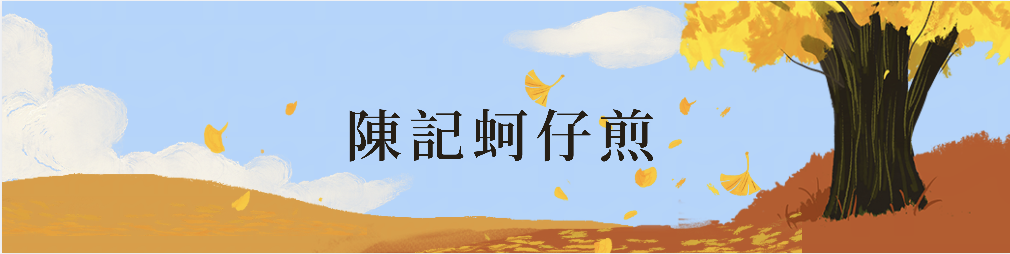 華西街夜市商圈