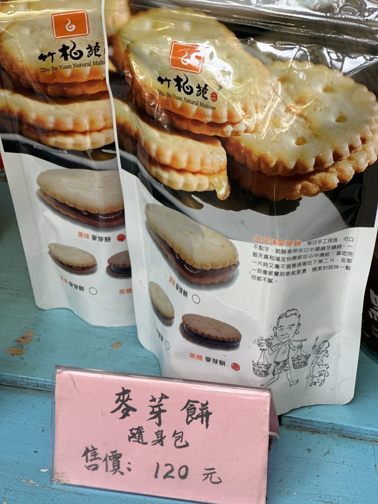 華西街夜市商圈